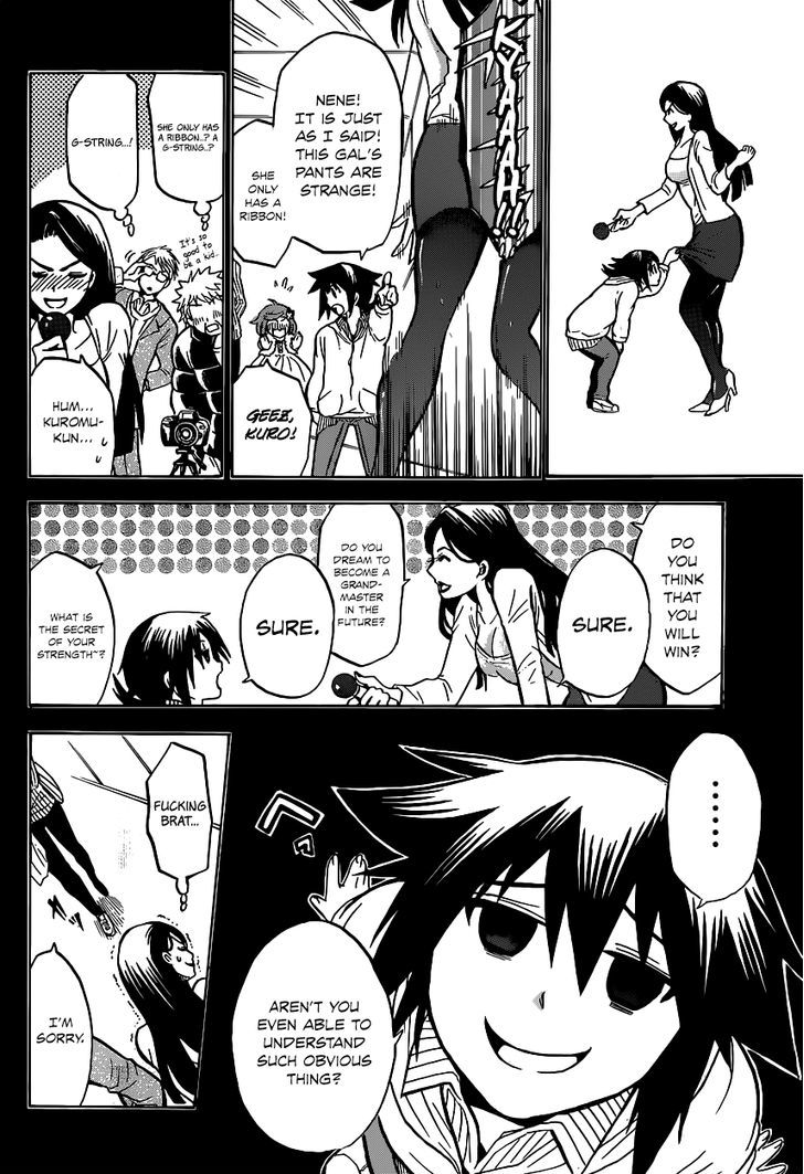 Chrono Monochrome Chapter 1 page 33 - Chapter 1 : The King and the Turk