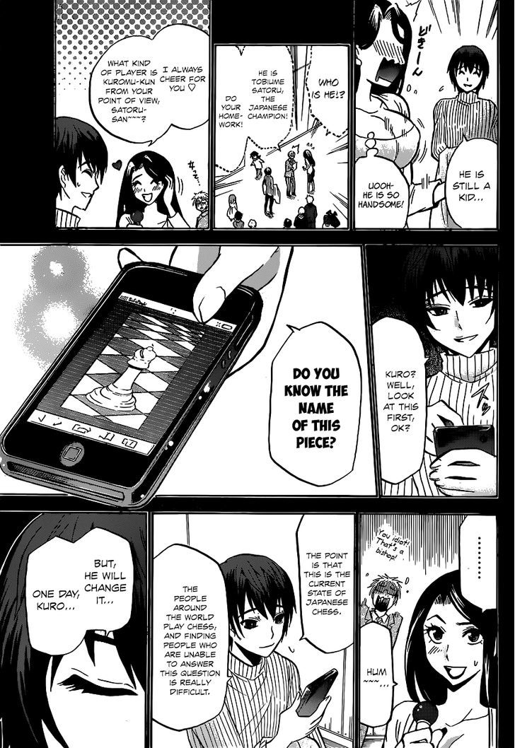 Chrono Monochrome Chapter 1 page 34 - Chapter 1 : The King and the Turk