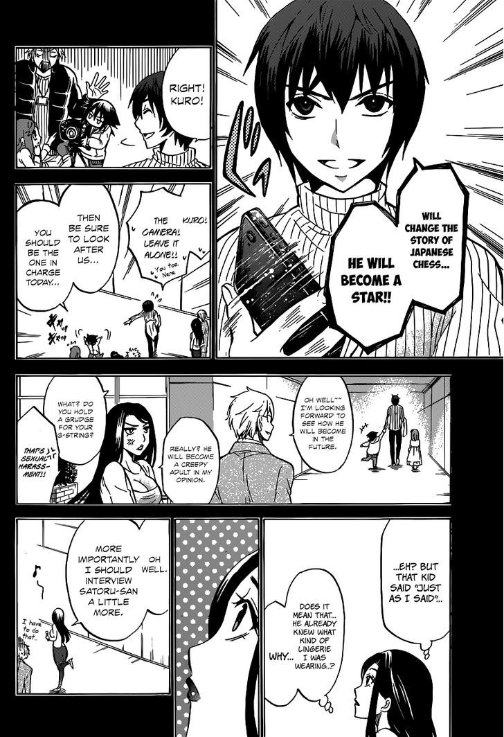 Chrono Monochrome Chapter 1 page 35 - Chapter 1 : The King and the Turk