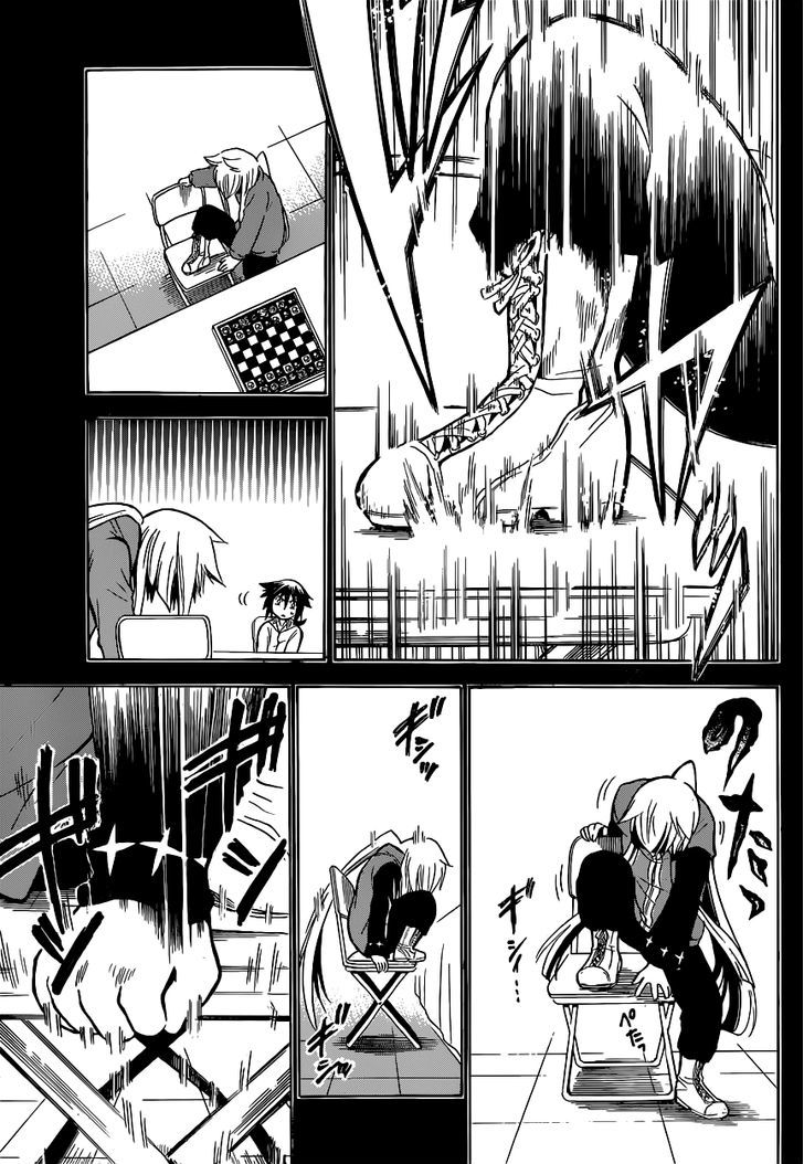 Chrono Monochrome Chapter 1 page 38 - Chapter 1 : The King and the Turk