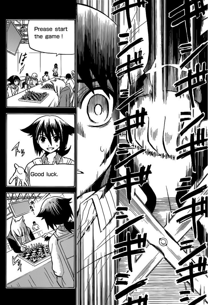Chrono Monochrome Chapter 1 page 39 - Chapter 1 : The King and the Turk