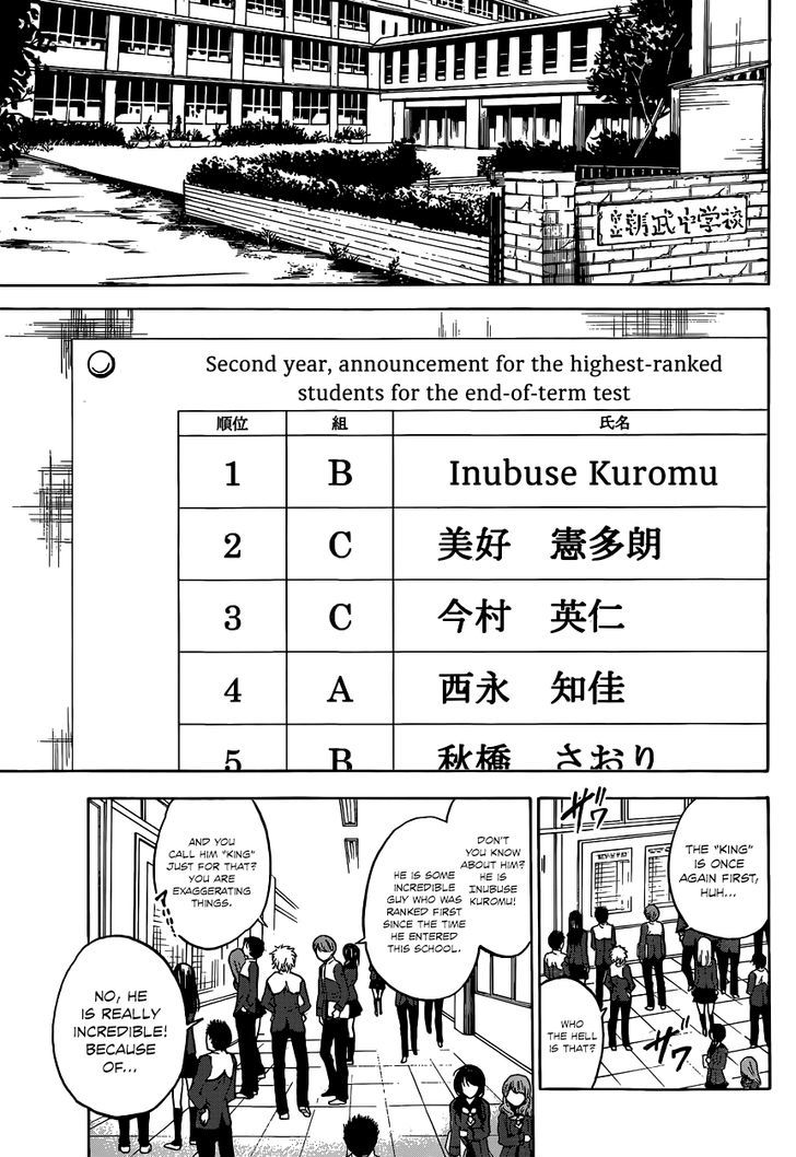 Chrono Monochrome Chapter 1 page 4 - Chapter 1 : The King and the Turk