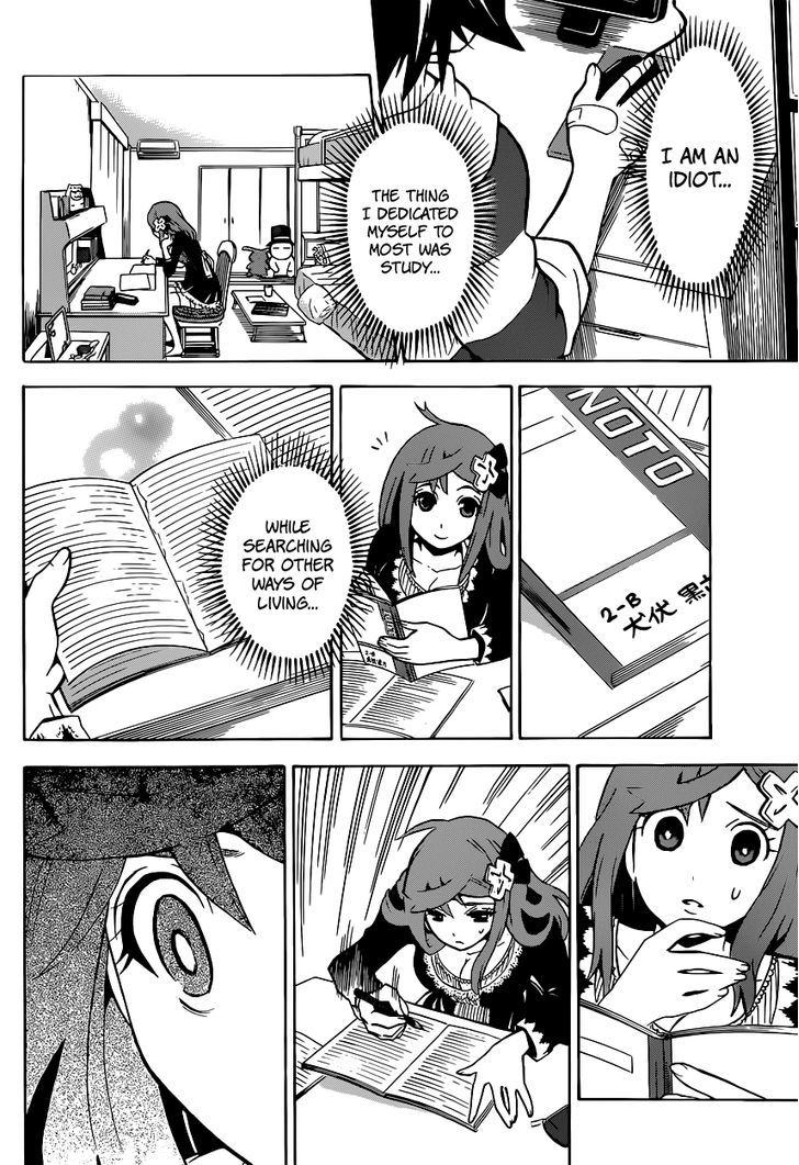 Chrono Monochrome Chapter 1 page 51 - Chapter 1 : The King and the Turk