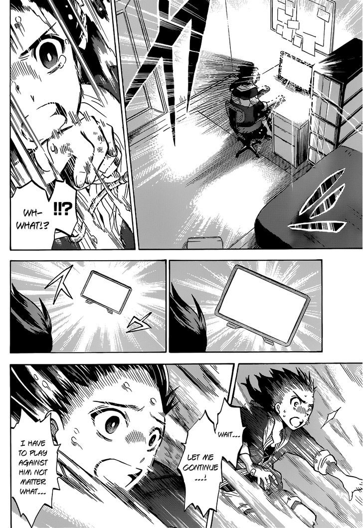 Chrono Monochrome Chapter 1 page 54 - Chapter 1 : The King and the Turk