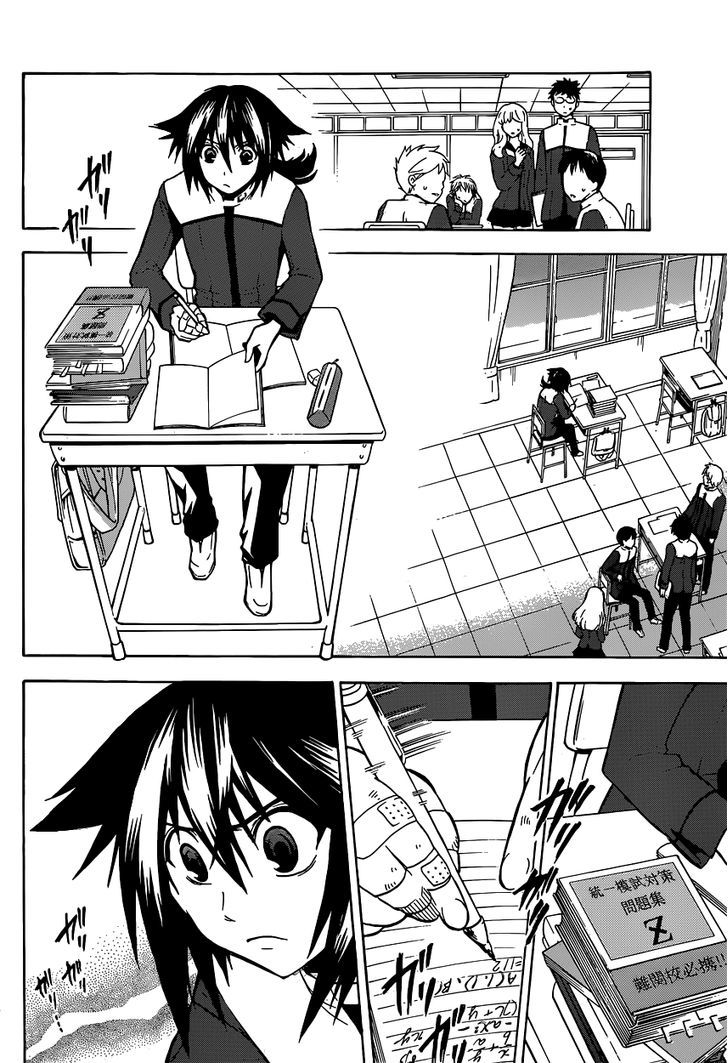 Chrono Monochrome Chapter 1 page 7 - Chapter 1 : The King and the Turk