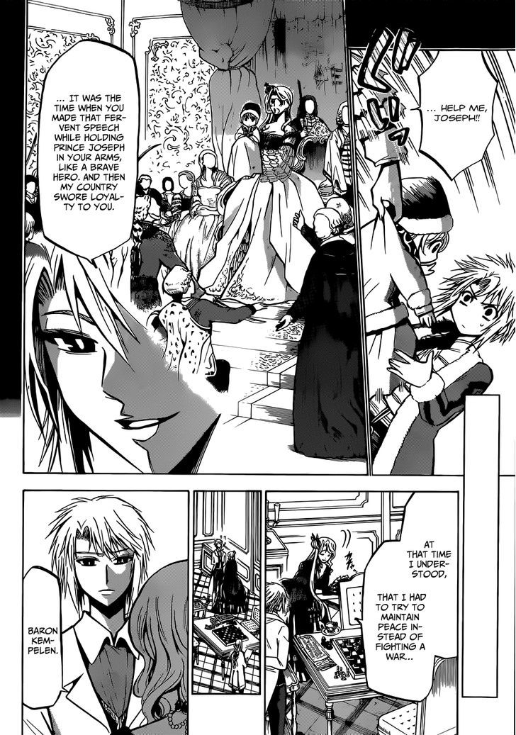 Chrono Monochrome Chapter 10 page 11 - Chapter 10 : The Turk's Tour