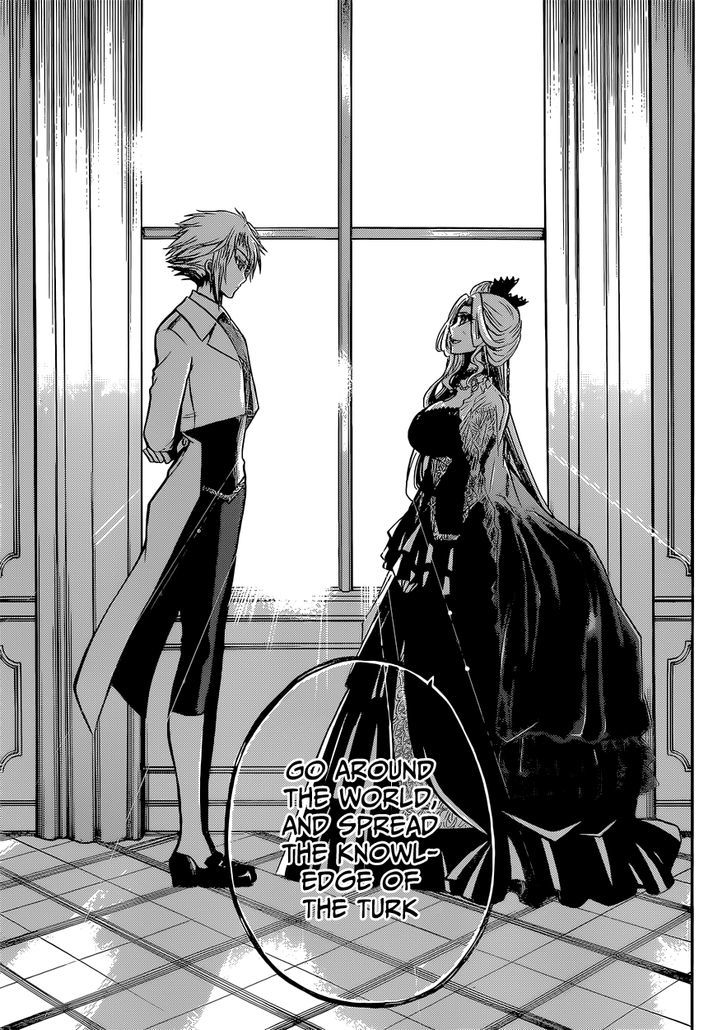 Chrono Monochrome Chapter 10 page 12 - Chapter 10 : The Turk's Tour