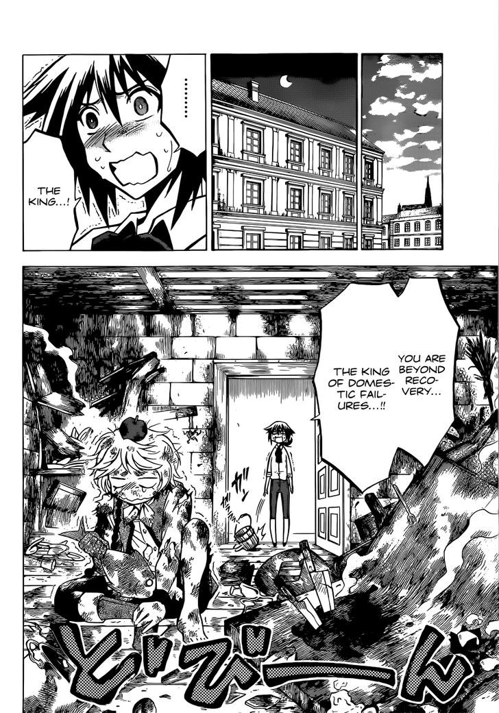 Chrono Monochrome Chapter 10 page 15 - Chapter 10 : The Turk's Tour