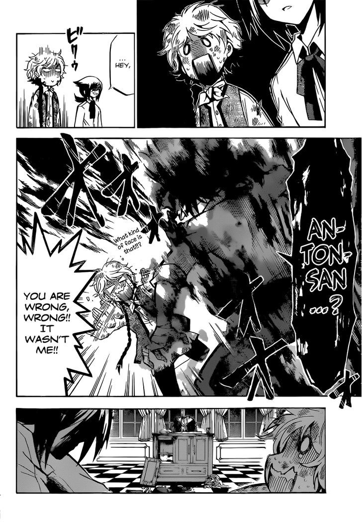 Chrono Monochrome Chapter 10 page 17 - Chapter 10 : The Turk's Tour