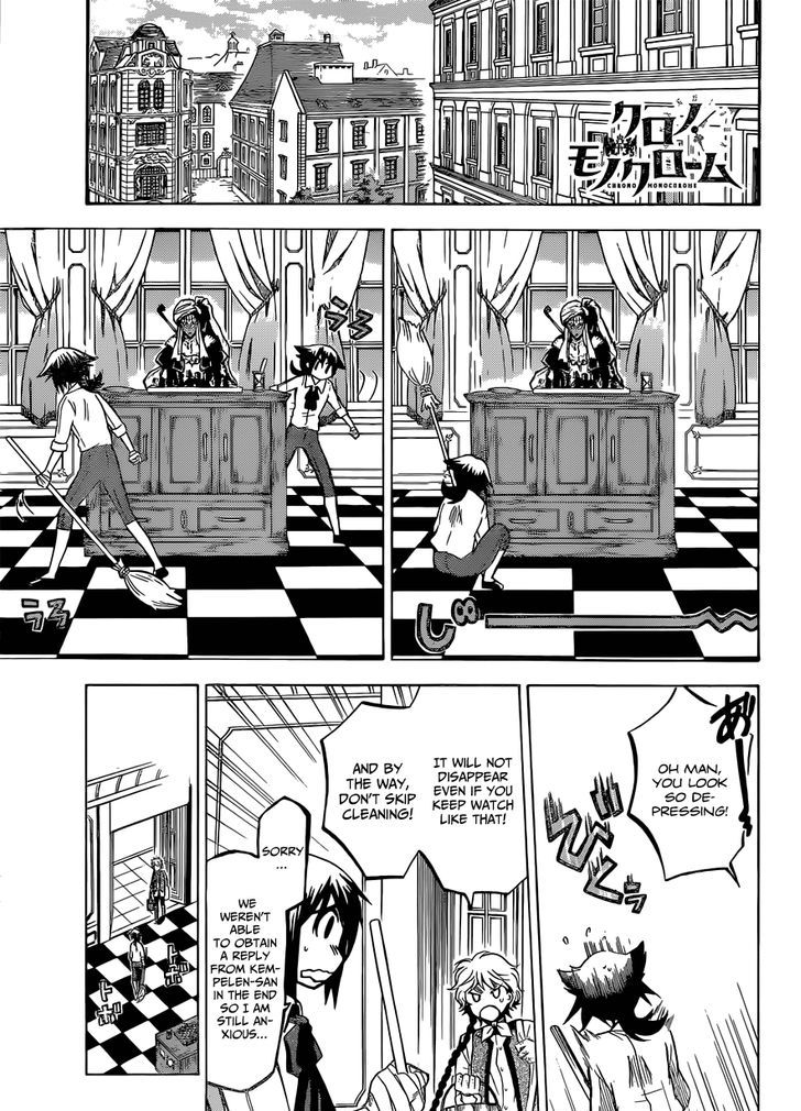 Chrono Monochrome Chapter 10 page 2 - Chapter 10 : The Turk's Tour