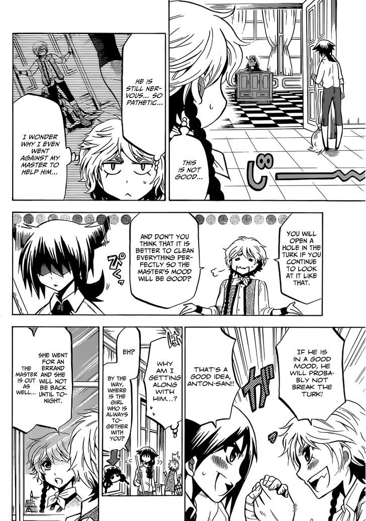 Chrono Monochrome Chapter 10 page 3 - Chapter 10 : The Turk's Tour