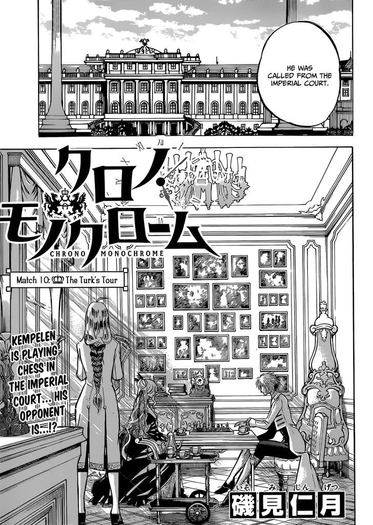 Chrono Monochrome Chapter 10 page 4 - Chapter 10 : The Turk's Tour