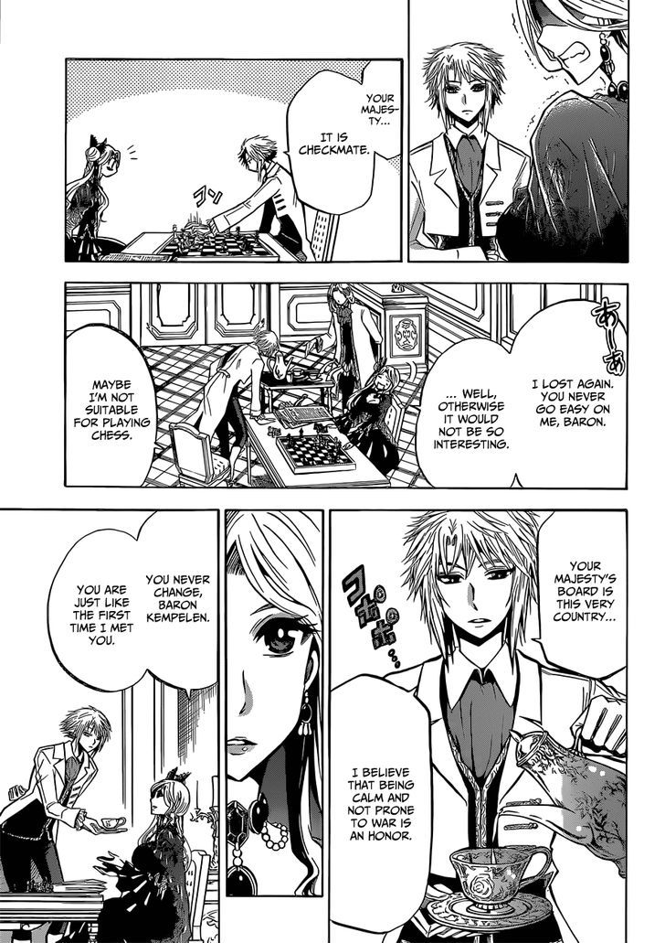 Chrono Monochrome Chapter 10 page 8 - Chapter 10 : The Turk's Tour