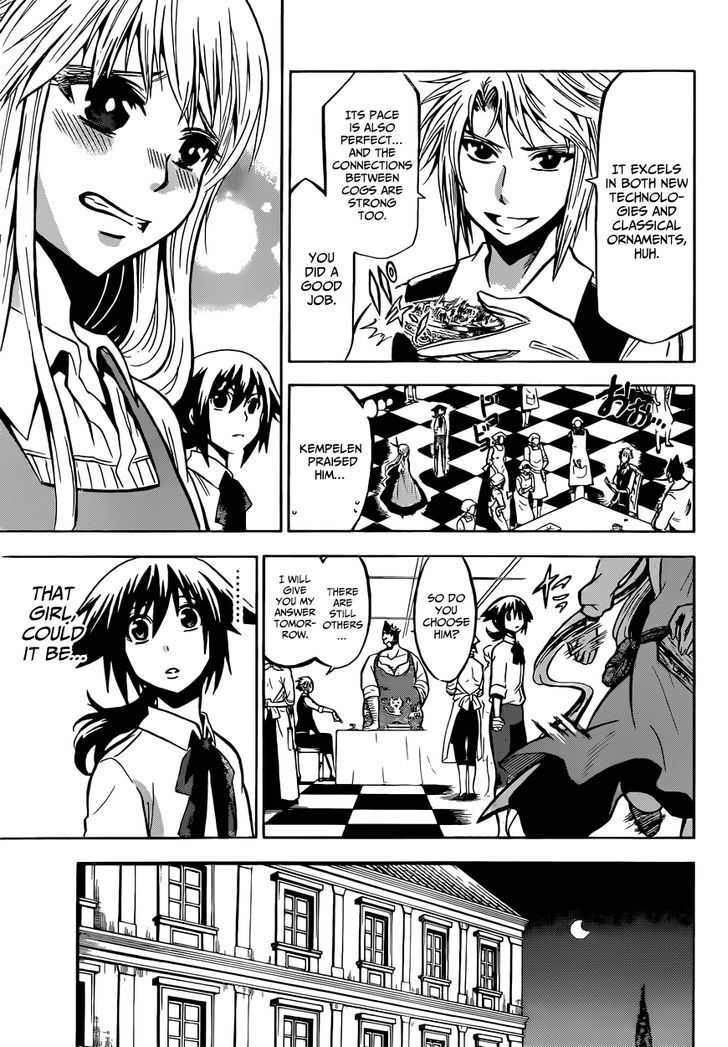 Chrono Monochrome Chapter 11 page 15 - Chapter 11 : Moonlight Turk
