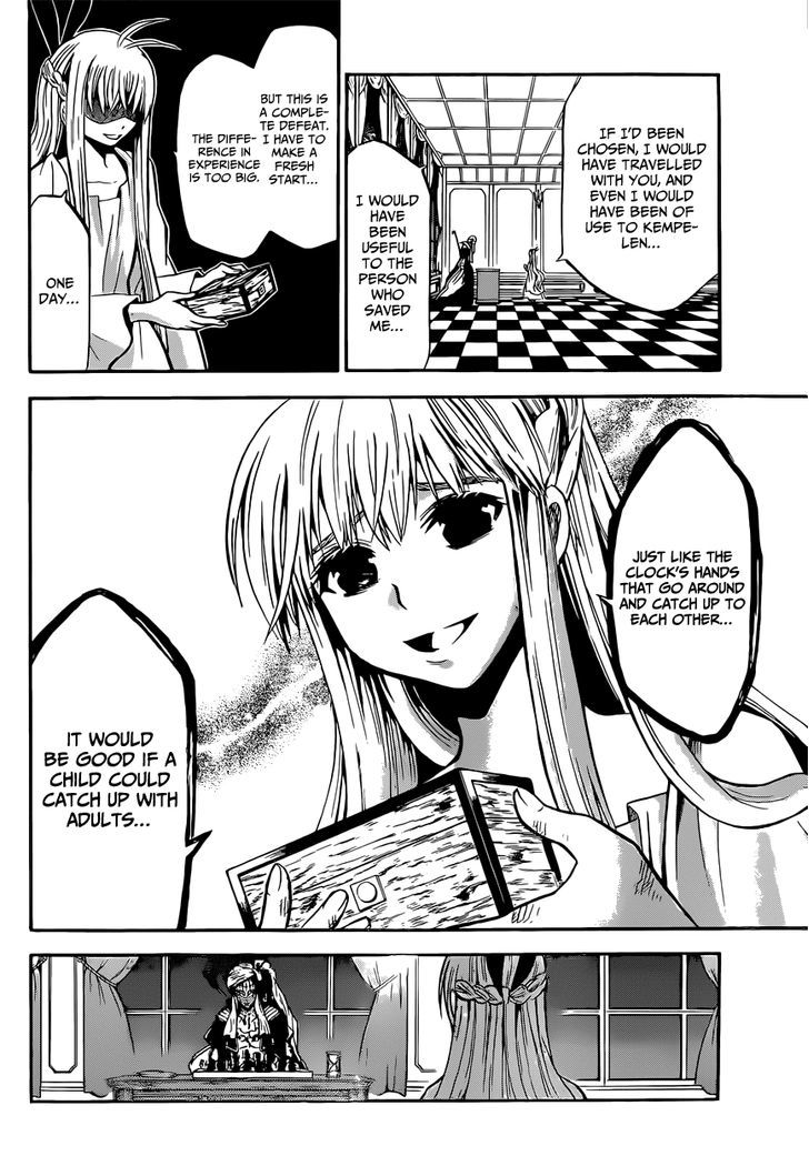Chrono Monochrome Chapter 11 page 18 - Chapter 11 : Moonlight Turk