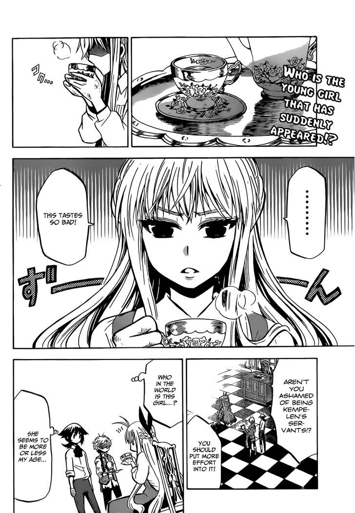 Chrono Monochrome Chapter 11 page 4 - Chapter 11 : Moonlight Turk