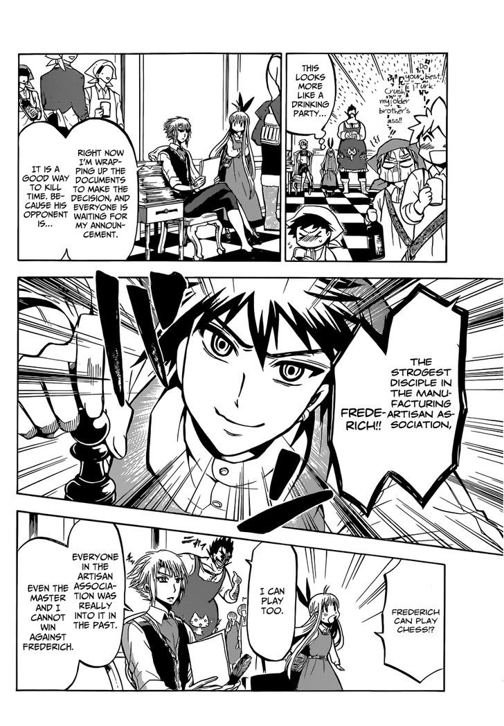 Chrono Monochrome Chapter 12 page 12 - Chapter 12 : The Pawn's Step