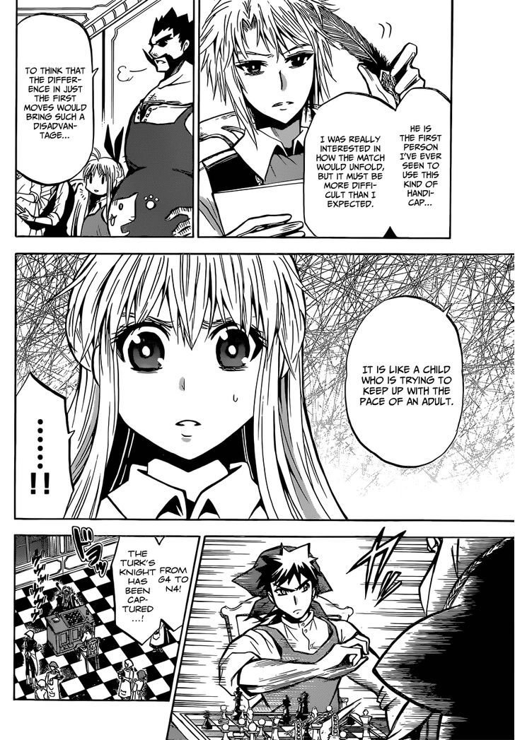 Chrono Monochrome Chapter 12 page 17 - Chapter 12 : The Pawn's Step