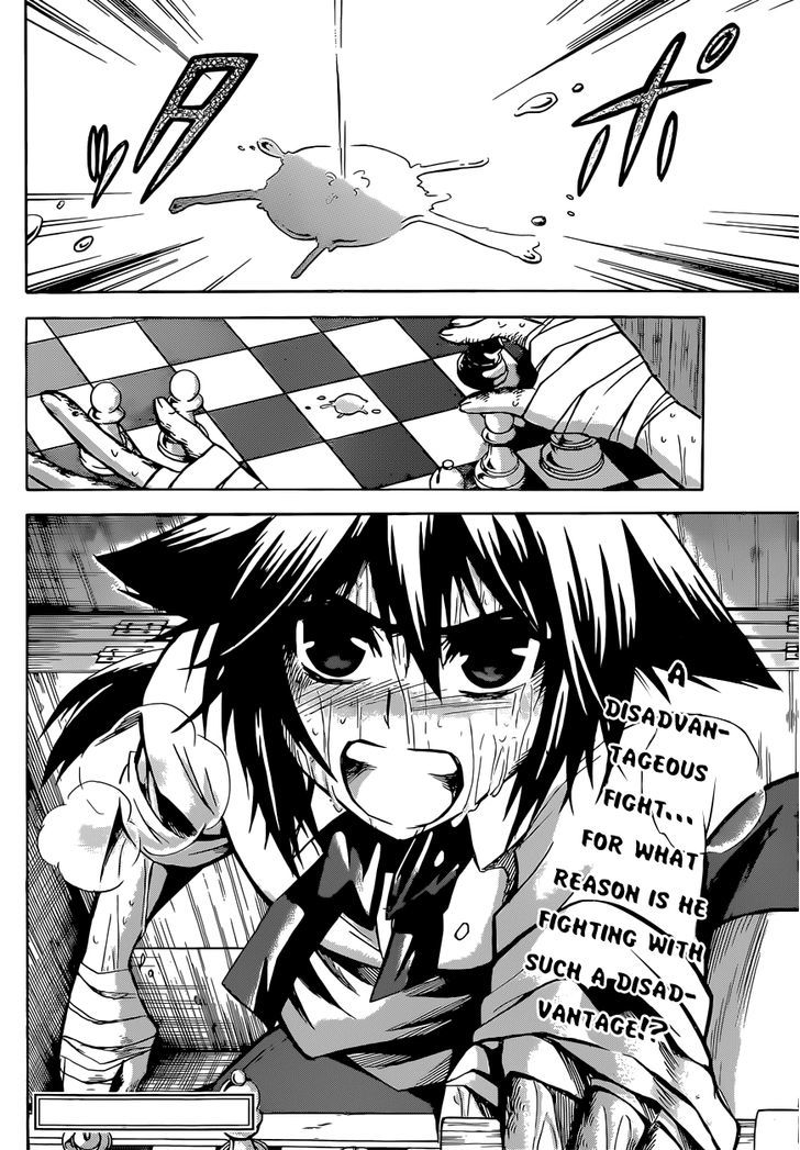 Chrono Monochrome Chapter 12 page 19 - Chapter 12 : The Pawn's Step
