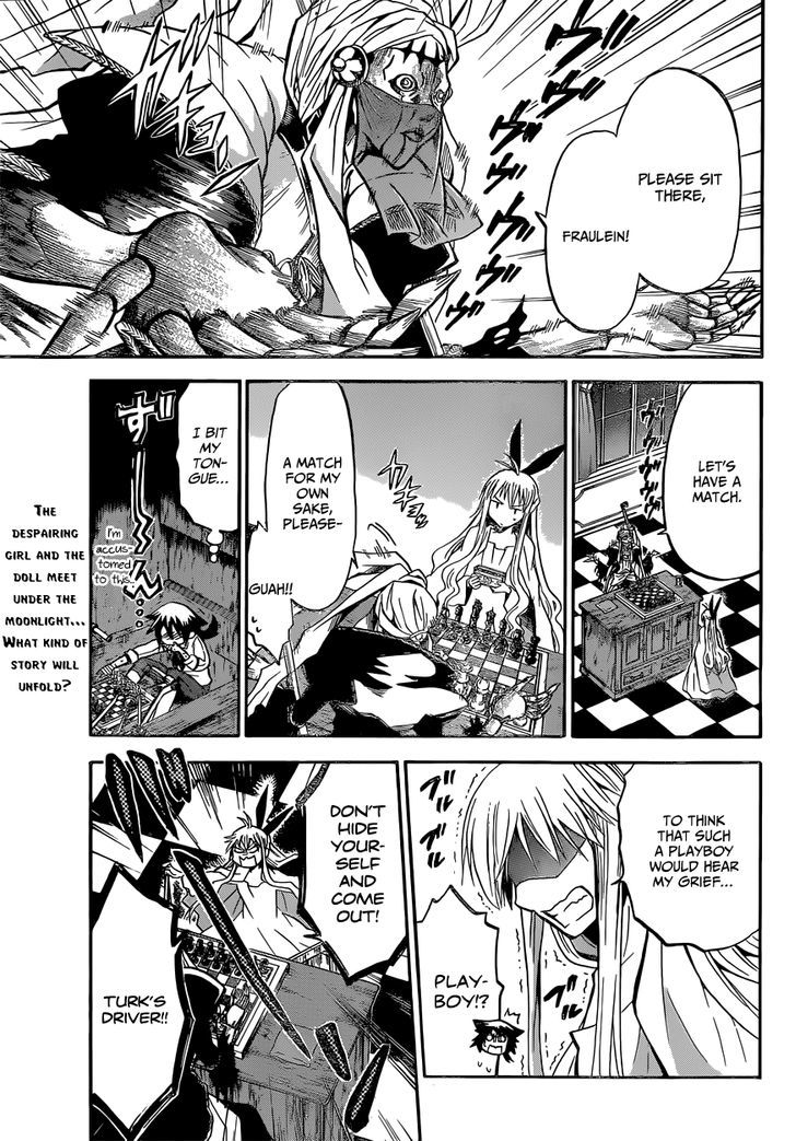 Chrono Monochrome Chapter 12 page 3 - Chapter 12 : The Pawn's Step