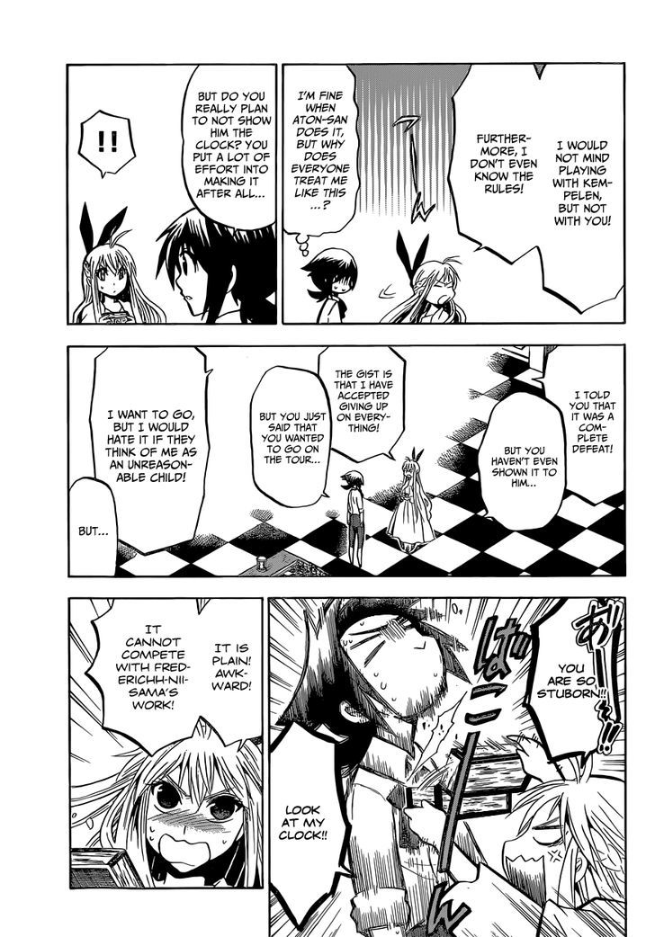 Chrono Monochrome Chapter 12 page 5 - Chapter 12 : The Pawn's Step
