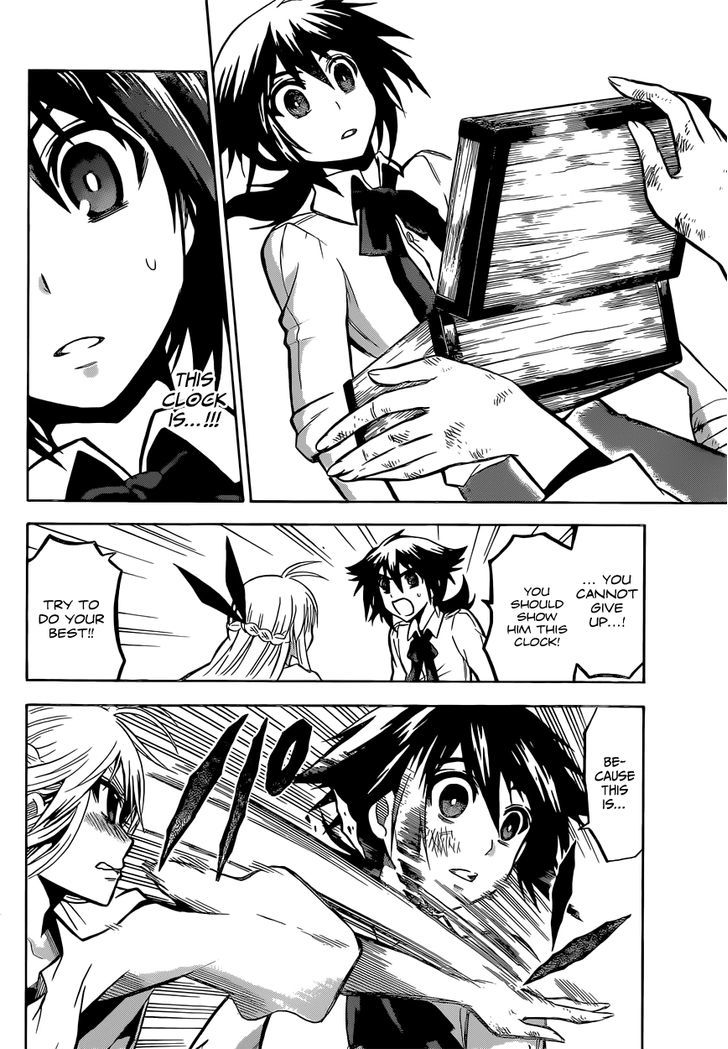 Chrono Monochrome Chapter 12 page 6 - Chapter 12 : The Pawn's Step
