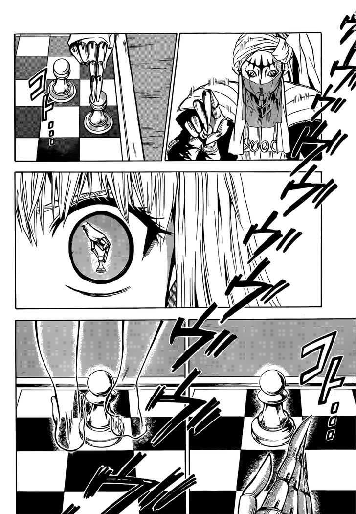 Chrono Monochrome Chapter 13 page 12 - Chapter 13 : Promotion