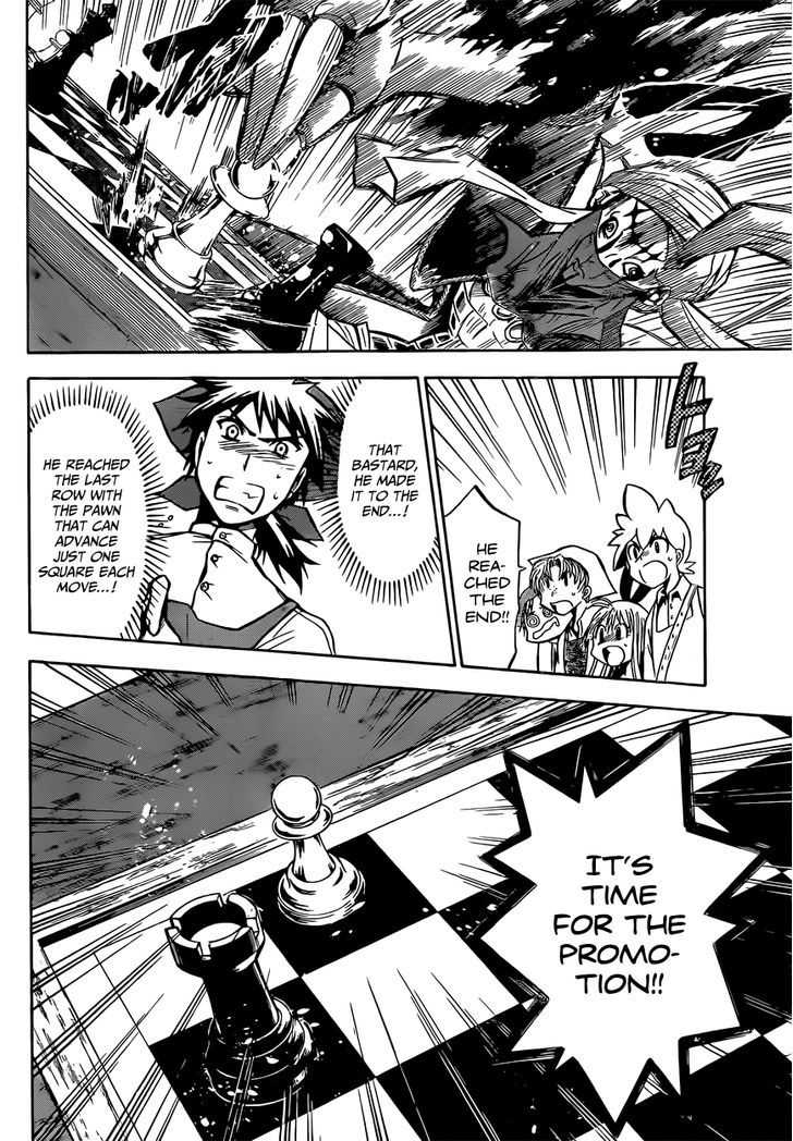 Chrono Monochrome Chapter 13 page 14 - Chapter 13 : Promotion