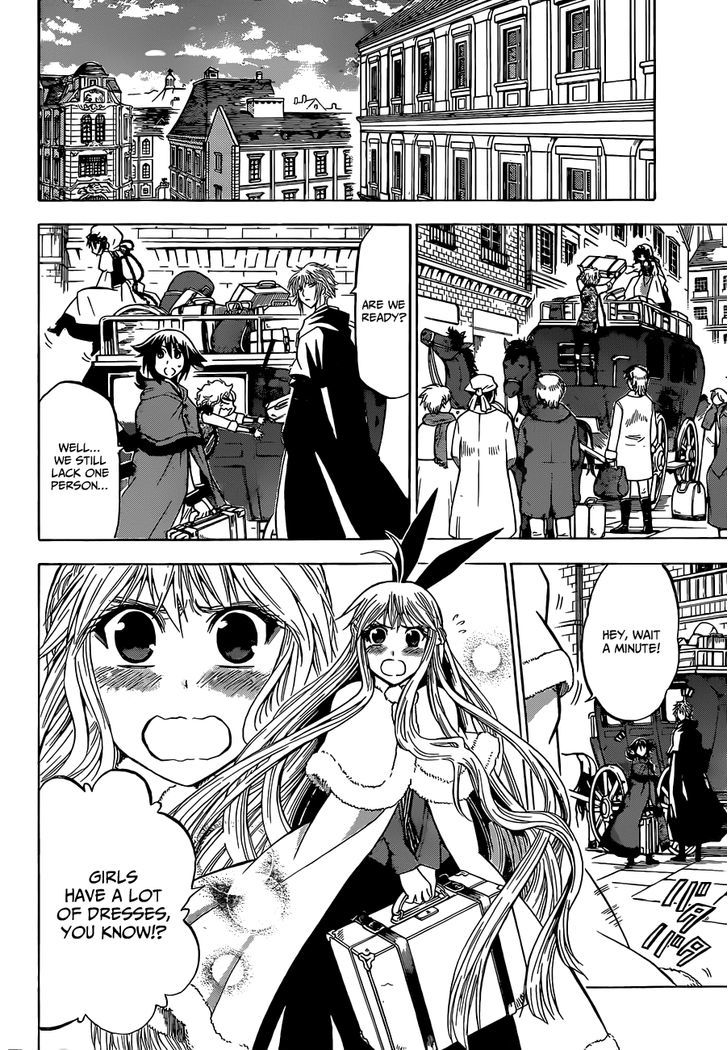 Chrono Monochrome Chapter 13 page 17 - Chapter 13 : Promotion