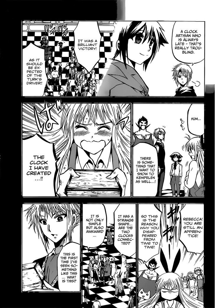 Chrono Monochrome Chapter 13 page 18 - Chapter 13 : Promotion