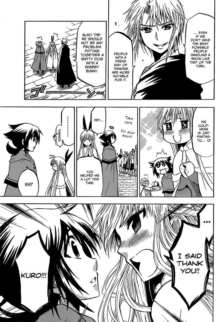 Chrono Monochrome Chapter 13 page 20 - Chapter 13 : Promotion
