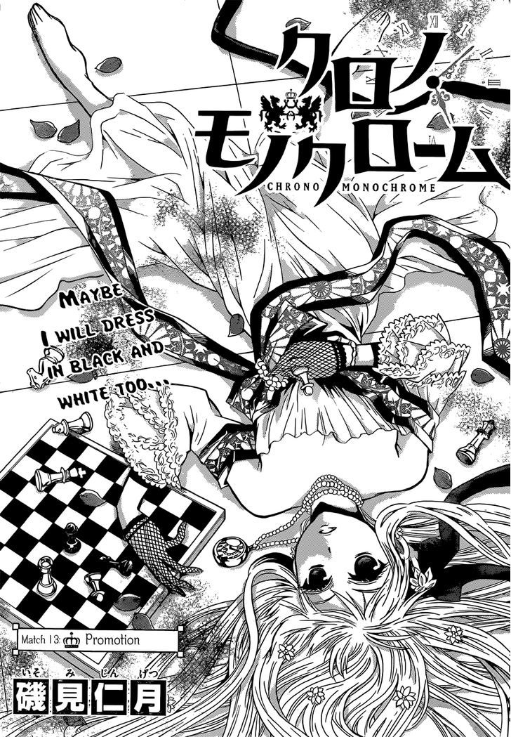 Chrono Monochrome Chapter 13 page 3 - Chapter 13 : Promotion