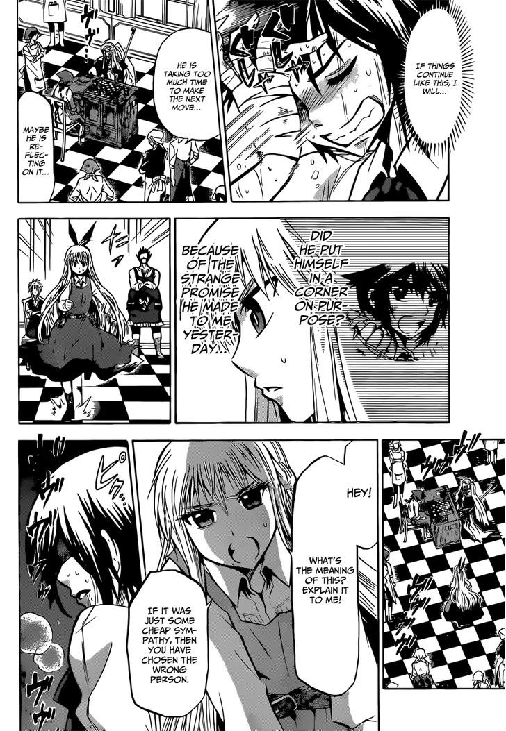 Chrono Monochrome Chapter 13 page 6 - Chapter 13 : Promotion
