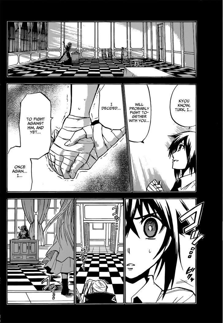 Chrono Monochrome Chapter 13 page 8 - Chapter 13 : Promotion