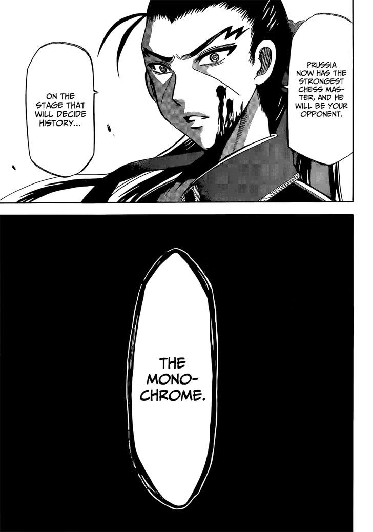Chrono Monochrome Chapter 14 page 17 - Chapter 14 : Monochrome