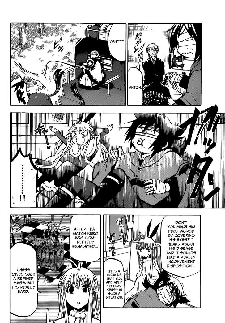 Chrono Monochrome Chapter 14 page 5 - Chapter 14 : Monochrome