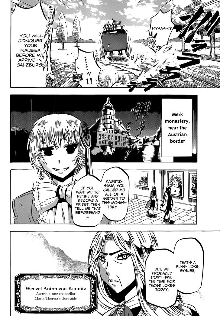 Chrono Monochrome Chapter 14 page 7 - Chapter 14 : Monochrome