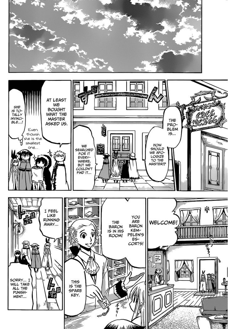 Chrono Monochrome Chapter 15 page 16 - Chapter 15 : Problem Child = Prodigy