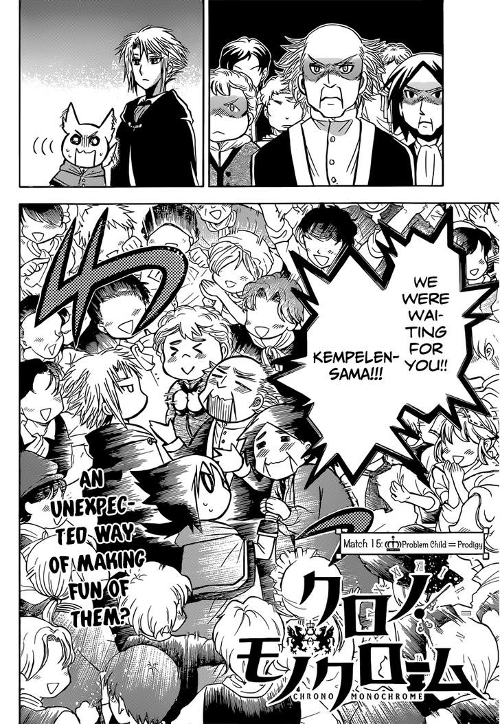 Chrono Monochrome Chapter 15 page 4 - Chapter 15 : Problem Child = Prodigy