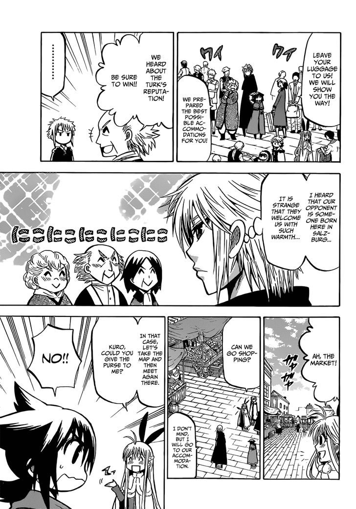 Chrono Monochrome Chapter 15 page 5 - Chapter 15 : Problem Child = Prodigy