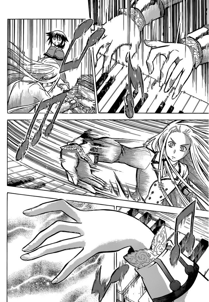 Chrono Monochrome Chapter 16 page 14 - Chapter 16 : In Mozart's House(Fixed)