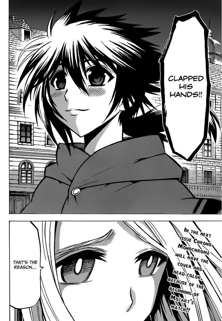 Chrono Monochrome Chapter 16 page 20 - Chapter 16 : In Mozart's House(Fixed)