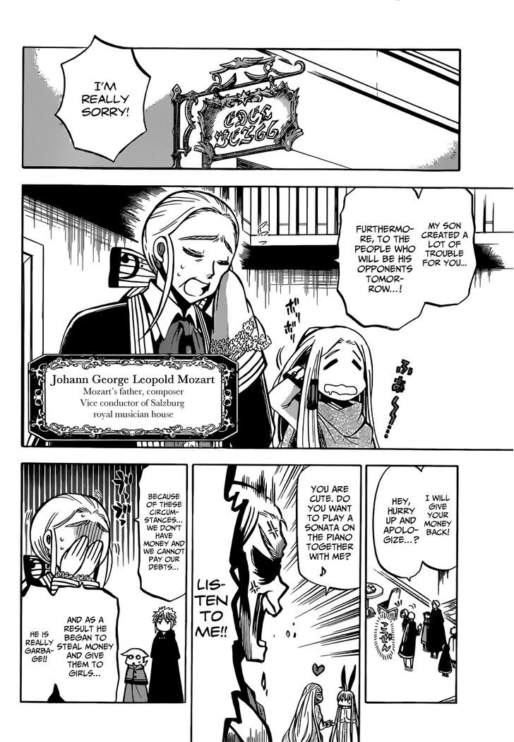 Chrono Monochrome Chapter 16 page 4 - Chapter 16 : In Mozart's House(Fixed)