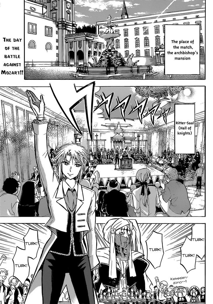 Chrono Monochrome Chapter 17 page 1 - Chapter 17 : The Invisible Hand* of God