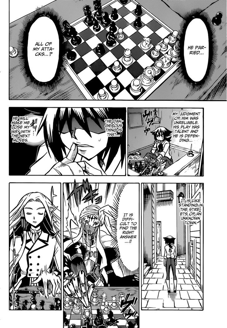 Chrono Monochrome Chapter 17 page 12 - Chapter 17 : The Invisible Hand* of God