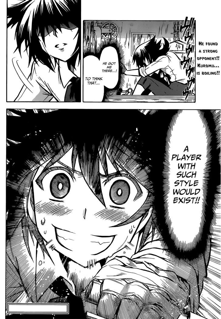 Chrono Monochrome Chapter 17 page 17 - Chapter 17 : The Invisible Hand* of God