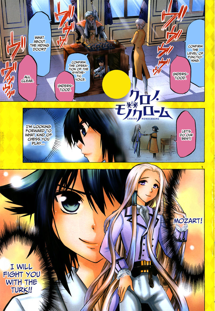 Chrono Monochrome Chapter 17 page 20 - Chapter 17 : The Invisible Hand* of God