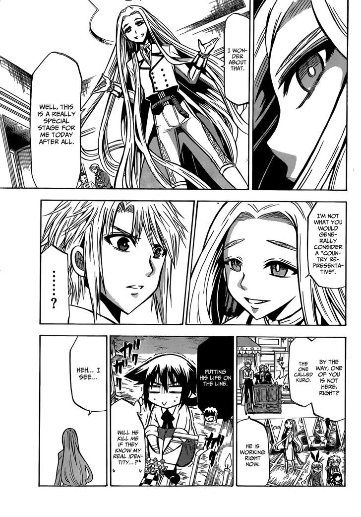Chrono Monochrome Chapter 17 page 3 - Chapter 17 : The Invisible Hand* of God