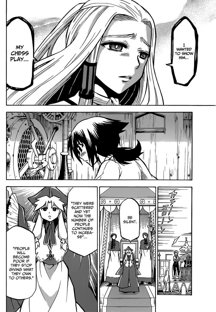 Chrono Monochrome Chapter 17 page 4 - Chapter 17 : The Invisible Hand* of God