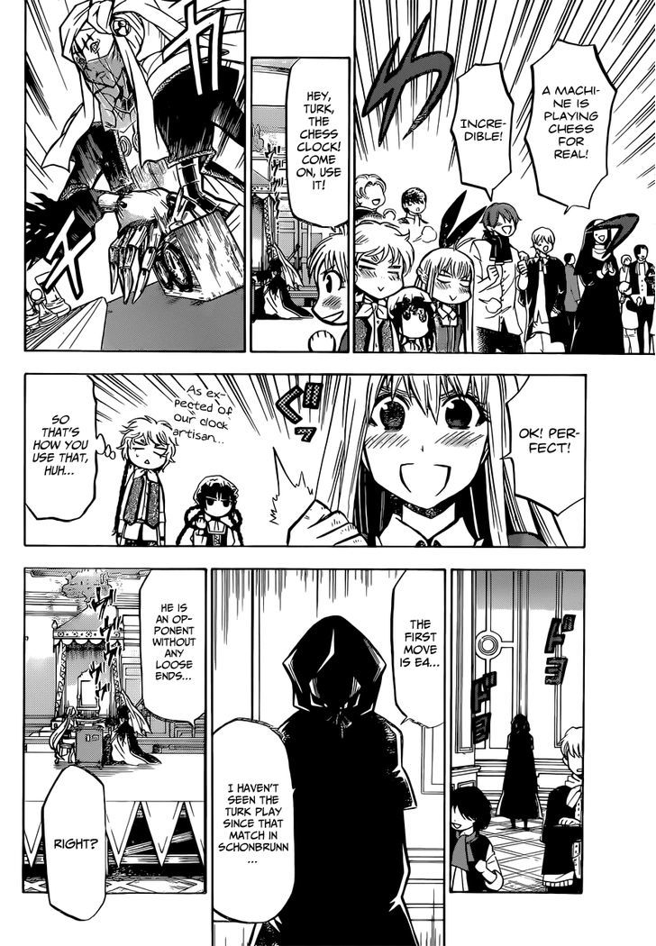 Chrono Monochrome Chapter 17 page 6 - Chapter 17 : The Invisible Hand* of God